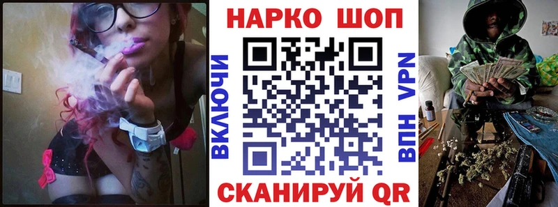 Гашиш Верхний Уфалей