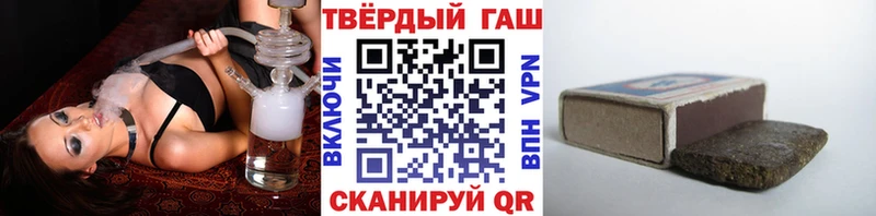 ГАШИШ убойный  Купить  Верхний Уфалей 