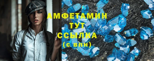 каннабис Белокуриха