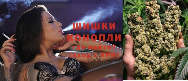каннабис Белокуриха