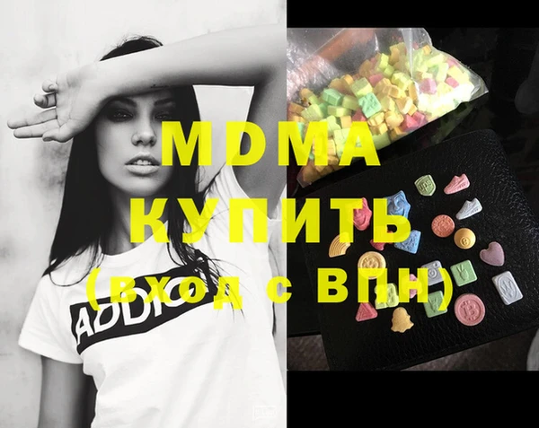 каннабис Белокуриха