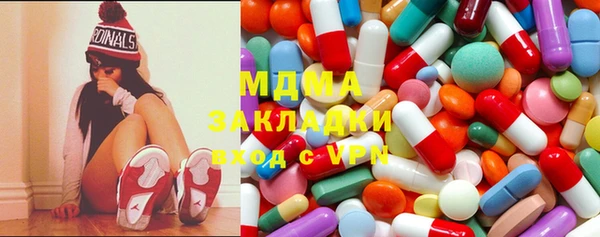 спайс Белоозёрский