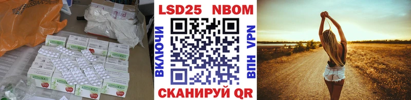 Купить где  Верхний Уфалей  ЛСД экстази кислота 
